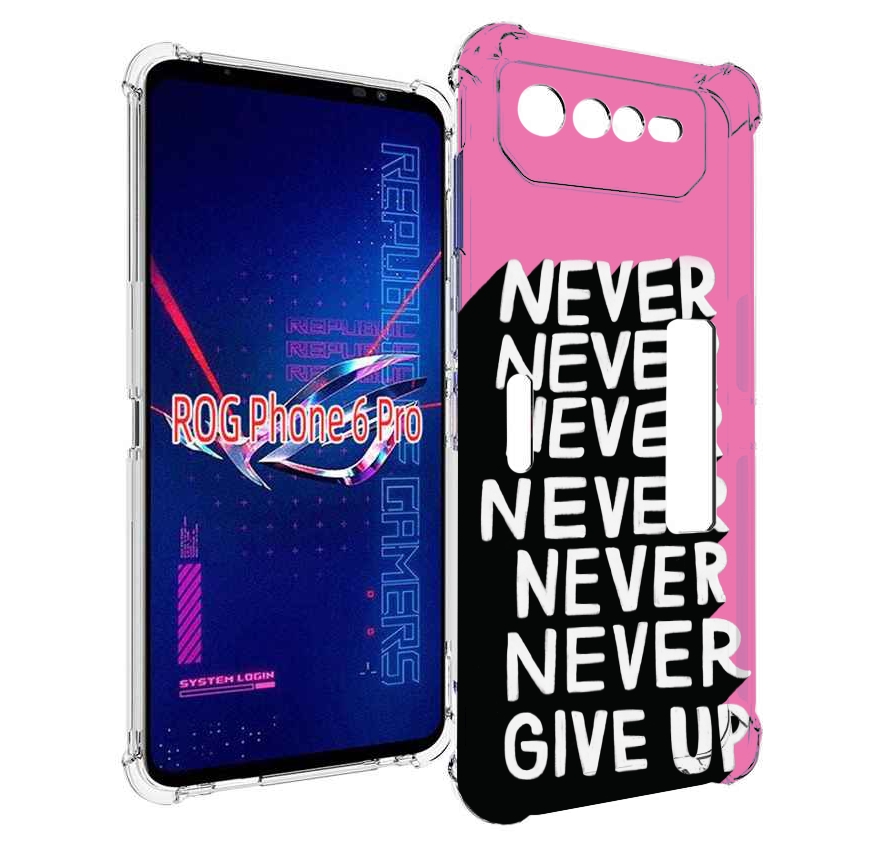 

Чехол MyPads никогда для Asus ROG Phone 6 Pro, Прозрачный, Tocco