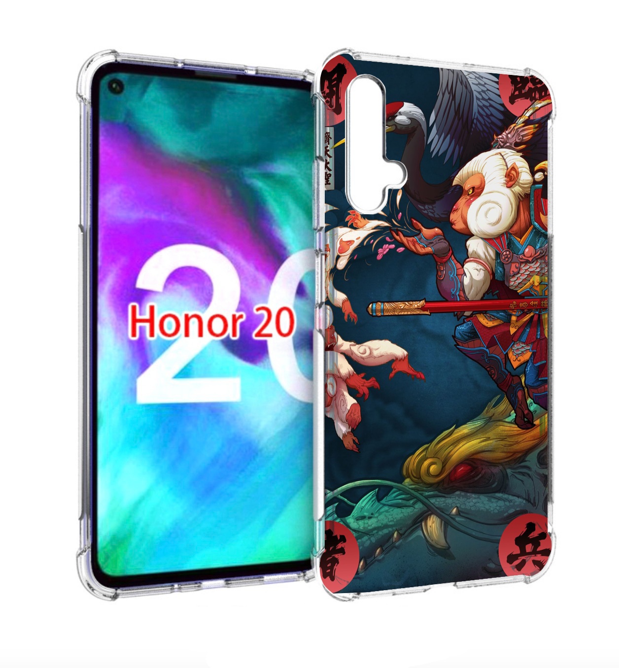 

Чехол бампер MyPads японская обезьяна для Honor 20, Прозрачный, Tocco