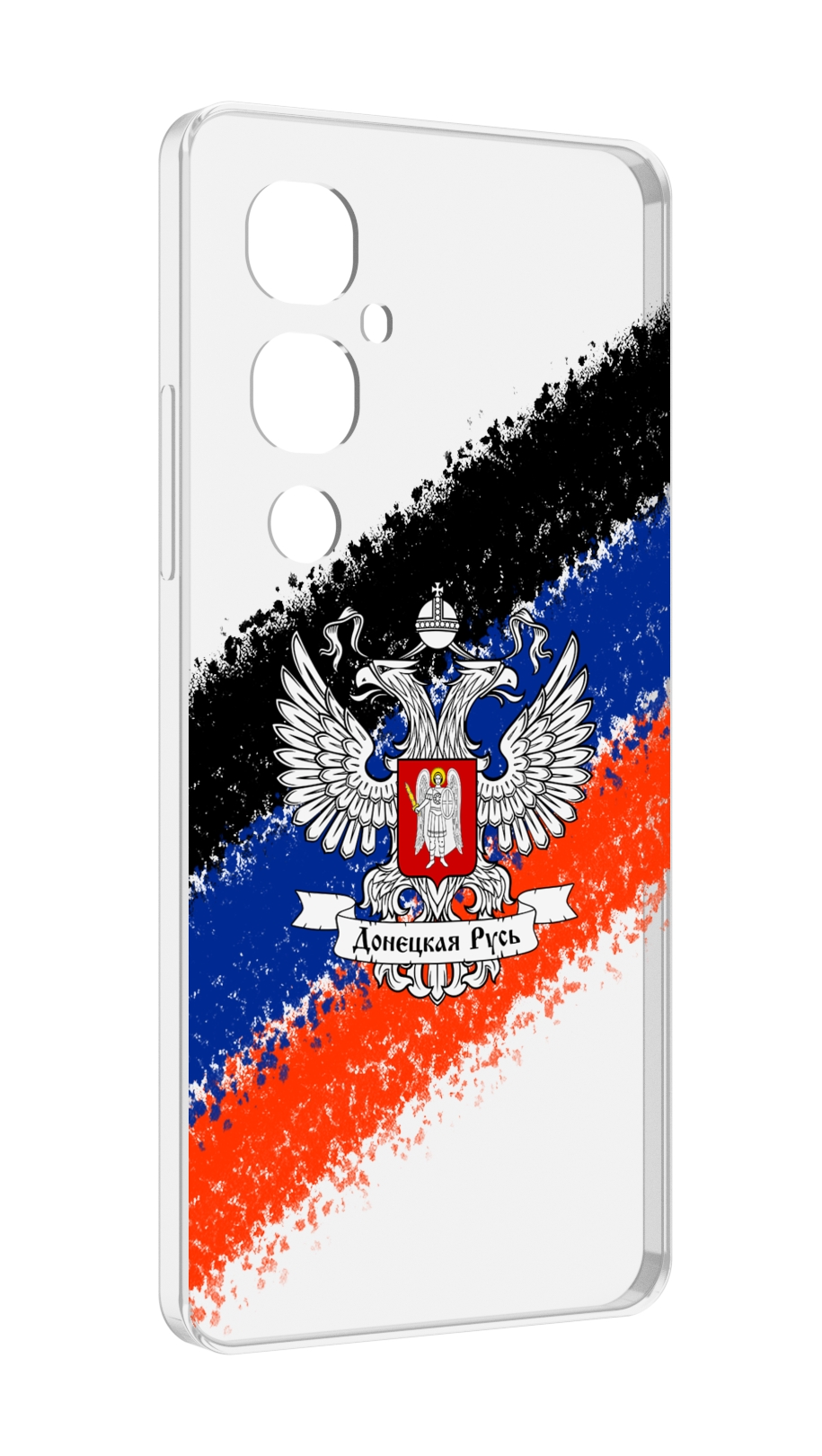 

Чехол MyPads герб флаг ДНР для Tecno Pova 4 Pro, Прозрачный, Tocco
