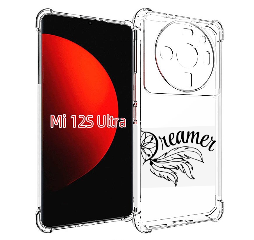 

Чехол MyPads мечтадел для Xiaomi 12S Ultra, Прозрачный, Tocco