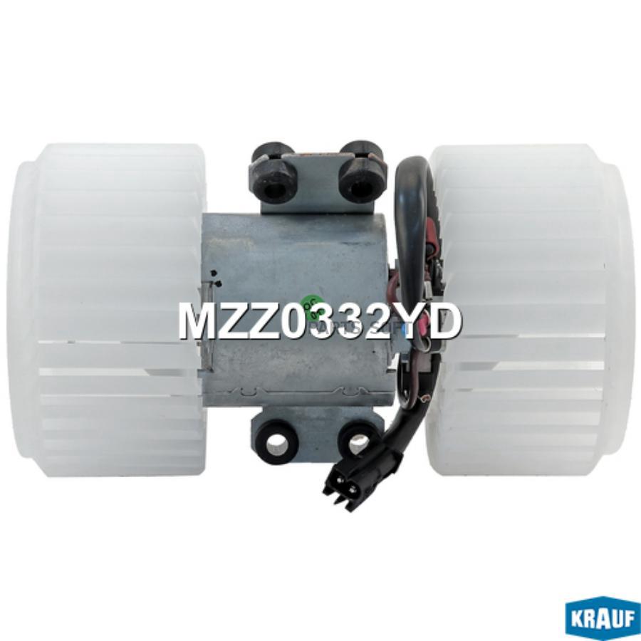 

Mzz0332yd_мотор Печки C Крыльчаткой Krauf арт. MZZ0332YD