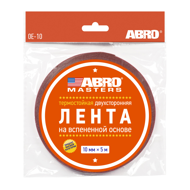 

ABRO Скотч 2-х сторонний (10х5м) белый сверхстойкий ABRO