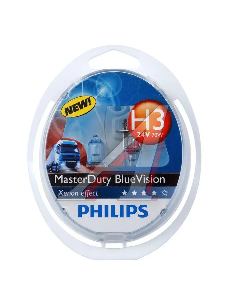 

Автолампы H3 MasterDuty BlueVision блистер 2шт