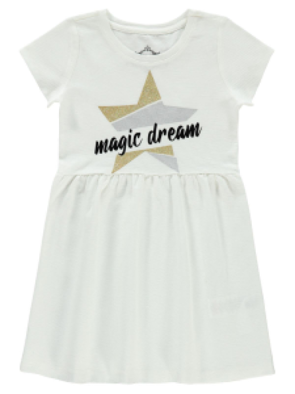 

Платье для девочки Civil 26330E076Y21-2, 4-5 лет, экрю (доставка из-за рубежа)