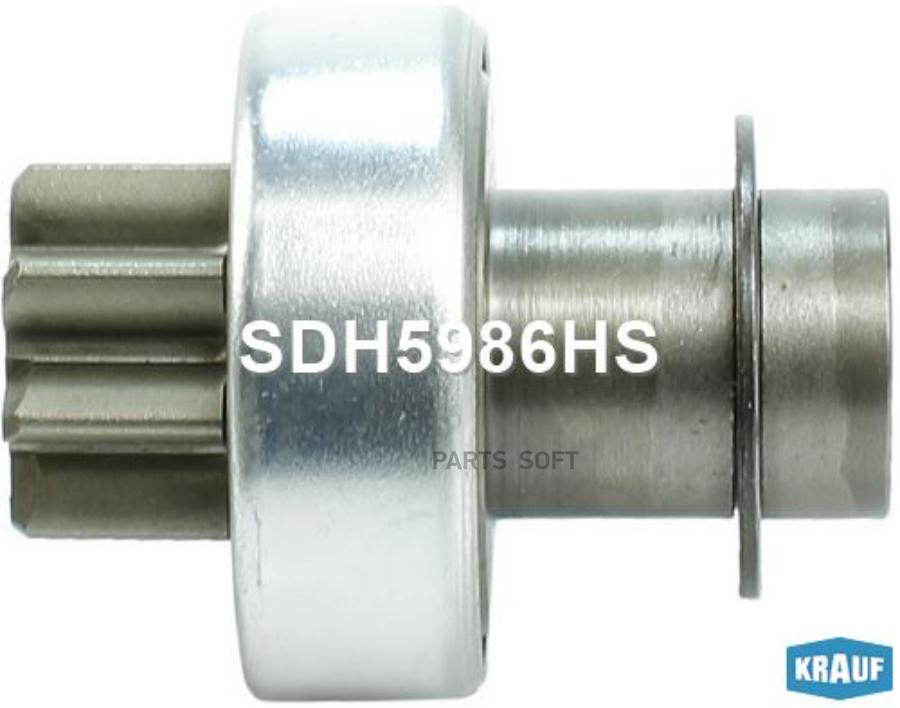 

Бендикс Стартера Krauf арт. SDH5986HS