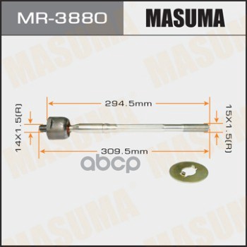 

Тяга Рулевая Masuma Mr-3880 Masuma арт. MR-3880
