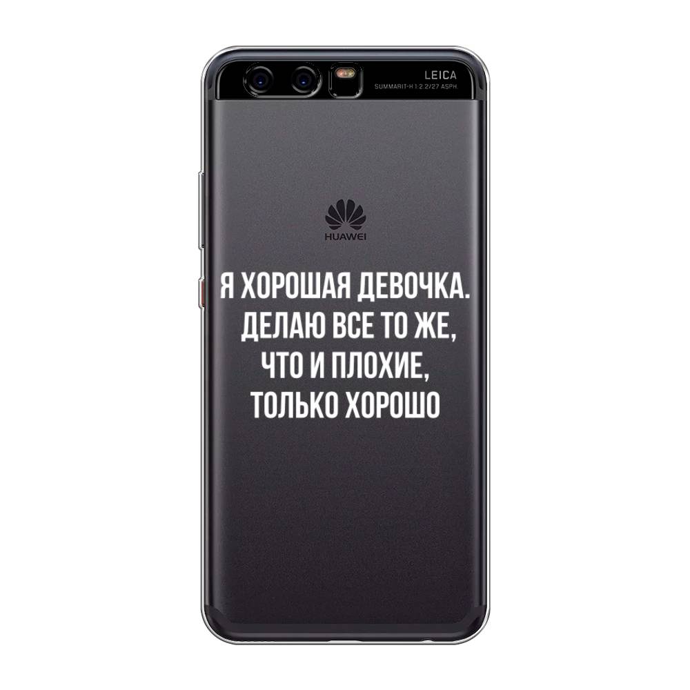 Чехол для Huawei P10 