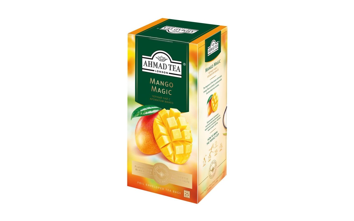 Чай черный Ahmad Tea Mango Magic в пакетиках 2 г х 100 шт