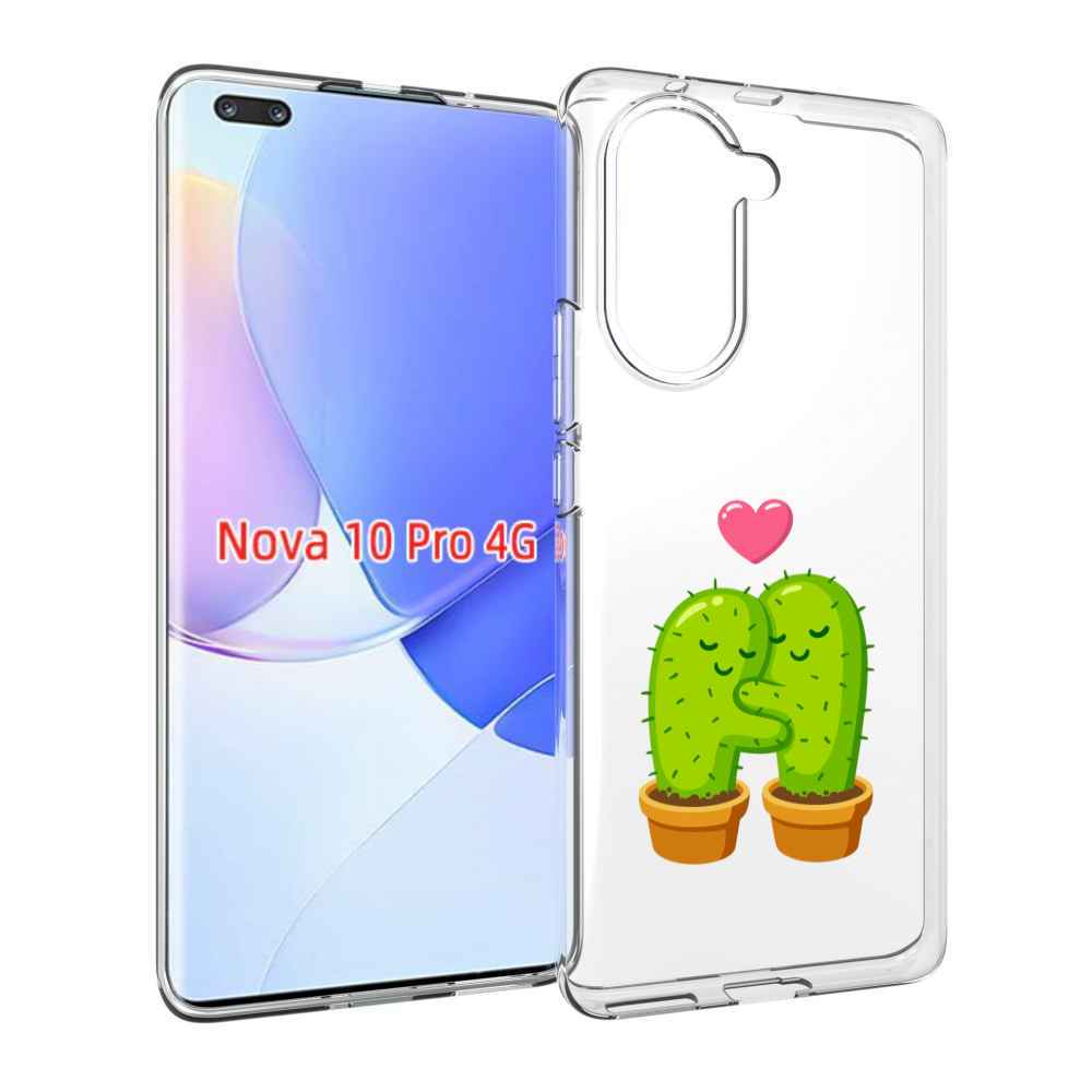 Чехол MyPads Влюбленные-кактусы для Huawei Nova 10 Pro противоударный