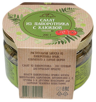 Салат Полезные продукты папоротник с клюквой 200 г