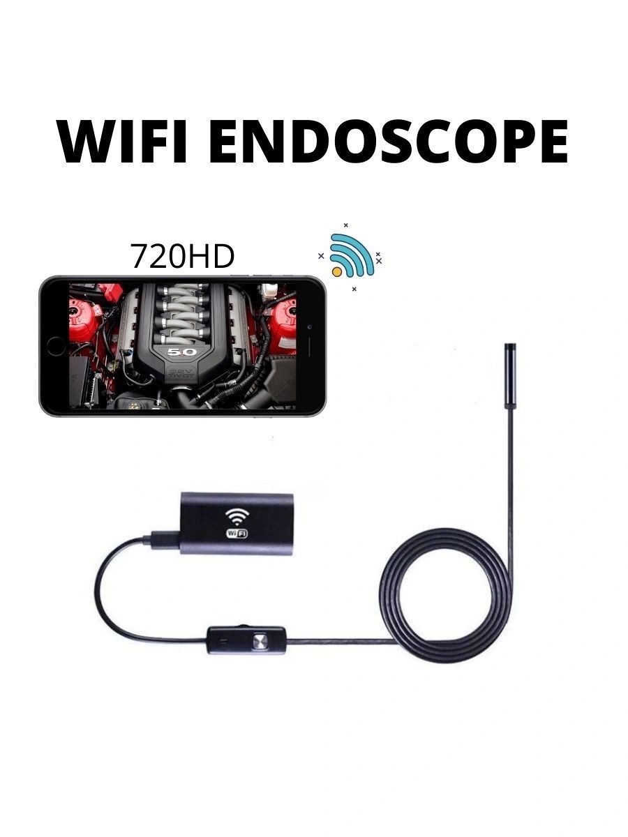 Эндоскоп - гибкая камера TAKARA WiFi HD720P USB для iOS/Android и PC, (длина провода 3м) камера гибкий эндоскоп micro usb 5м android pc