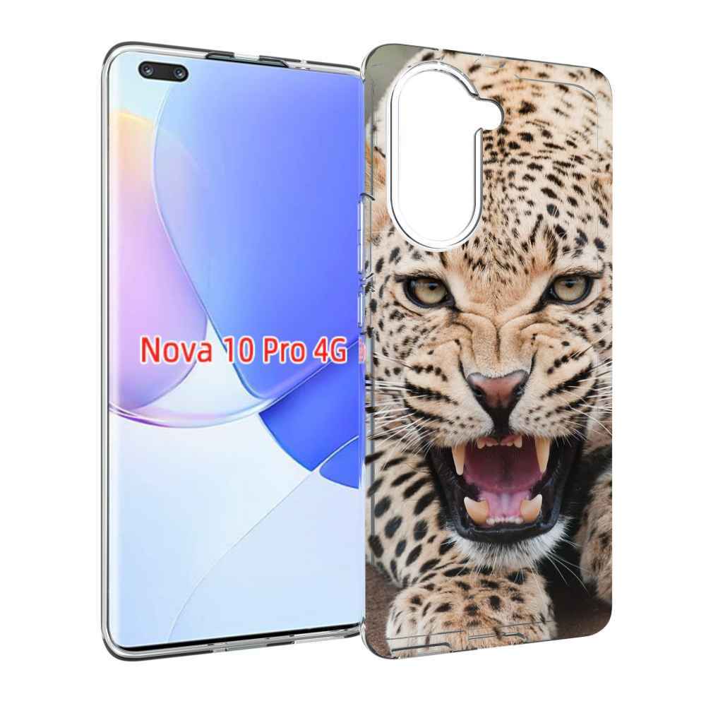 Чехол MyPads Гепард-красивый мужской для Huawei Nova 10 Pro противоударный