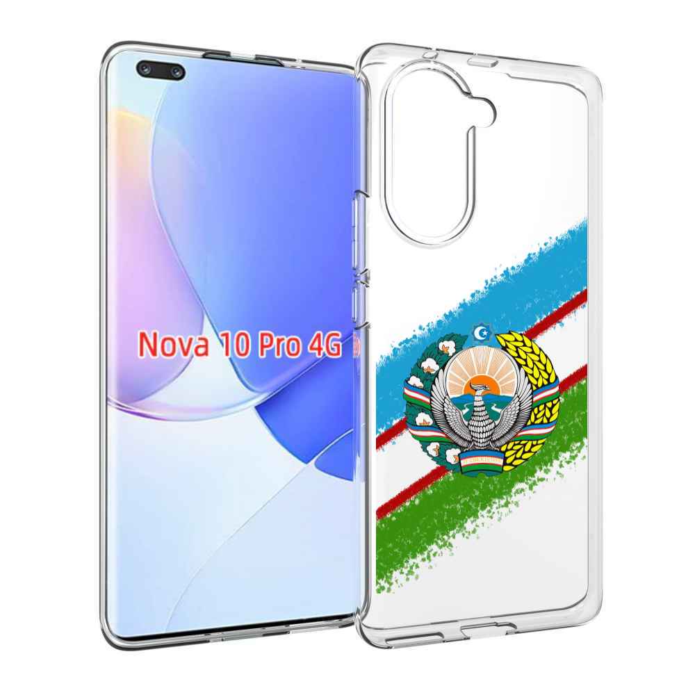 Чехол MyPads Герб флаг Узбекистана для Huawei Nova 10 Pro противоударный
