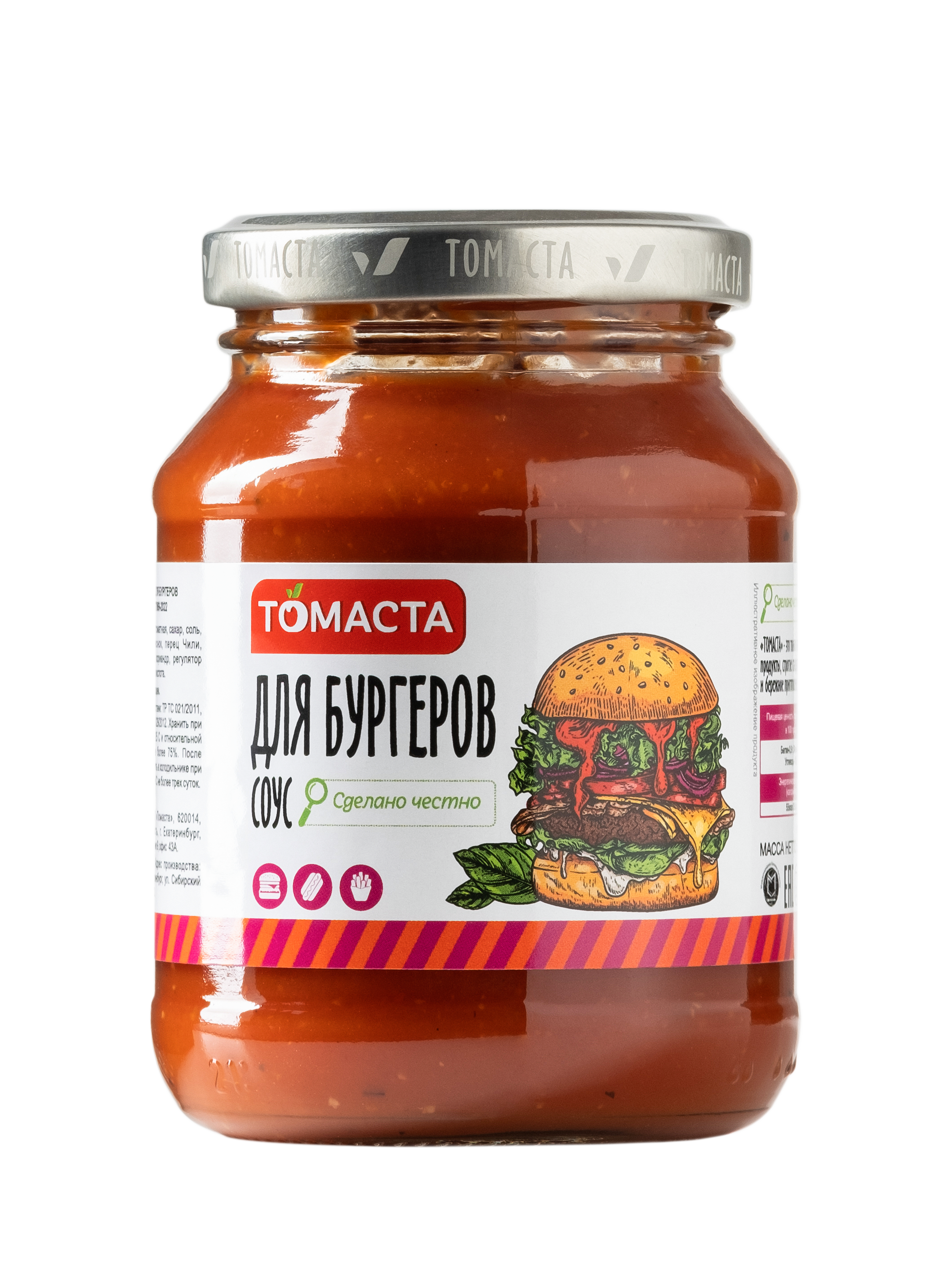 

Соус Томаста Для бургеров, 270 г
