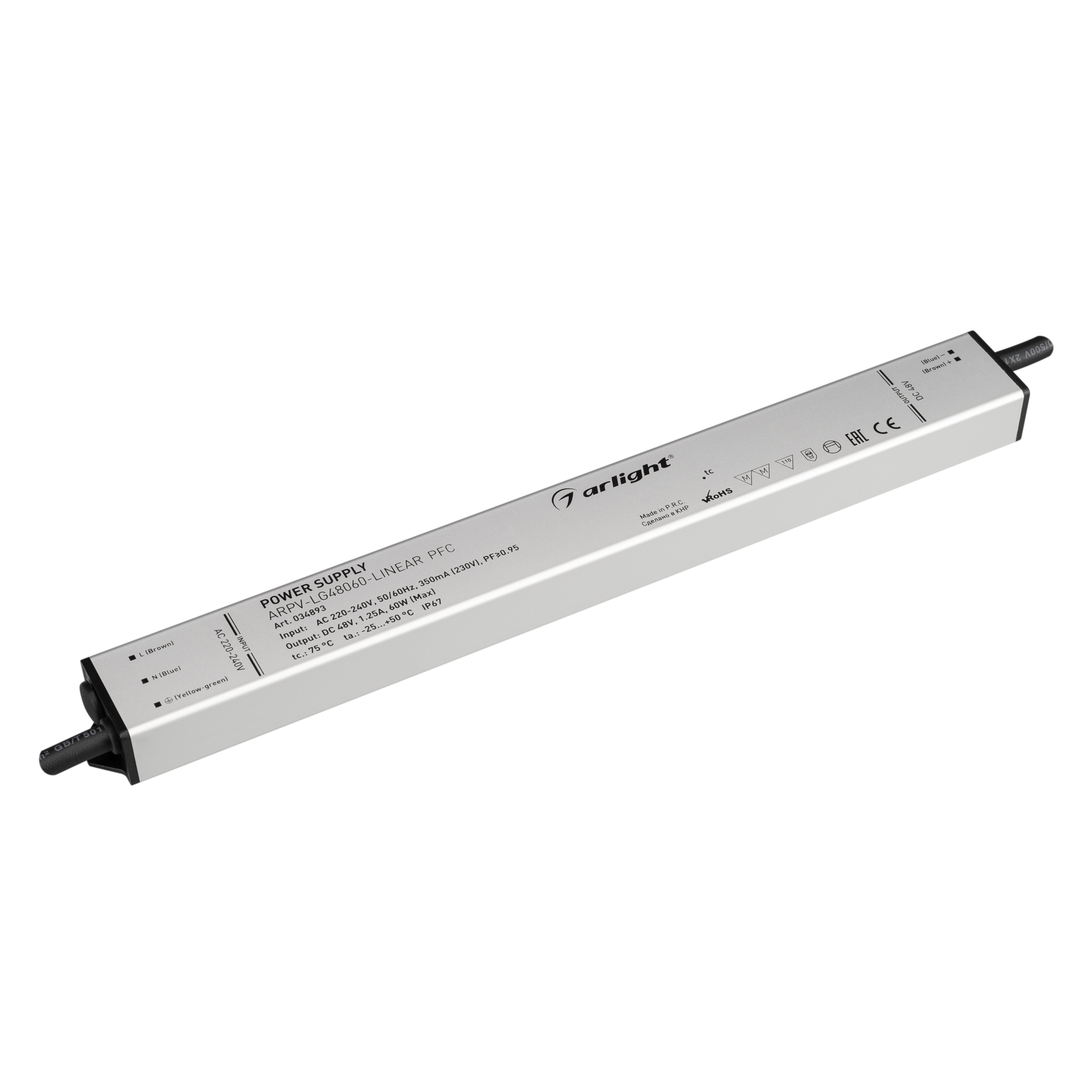 фото Блок питания для светодиодной ленты arlight arpv-lg48060-linear-pfc 034893