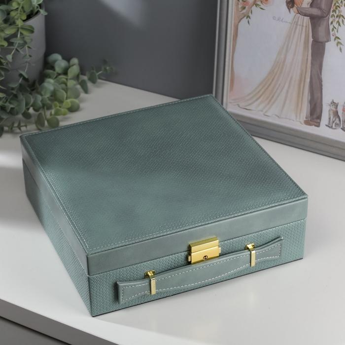 фото Шкатулка кожзам для украшений чемодан "зелёный питон" комбинированная 9х26х26 см nobrand