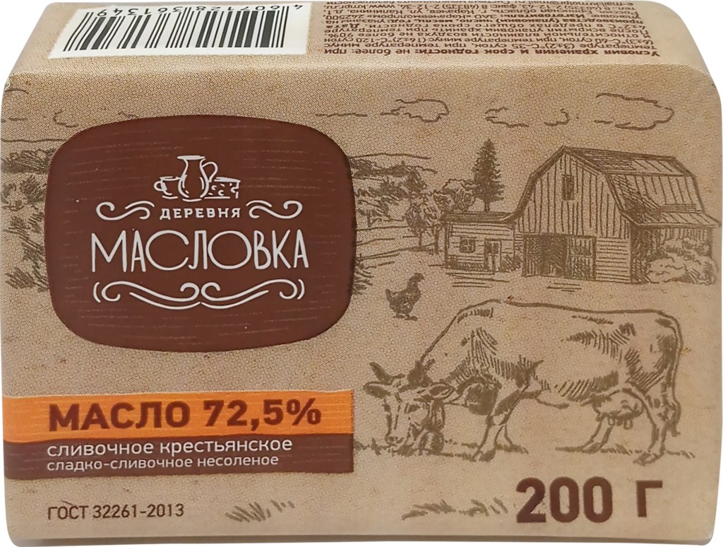 фото Сливочное масло деревня масловка традиционное 72,5% 180 г