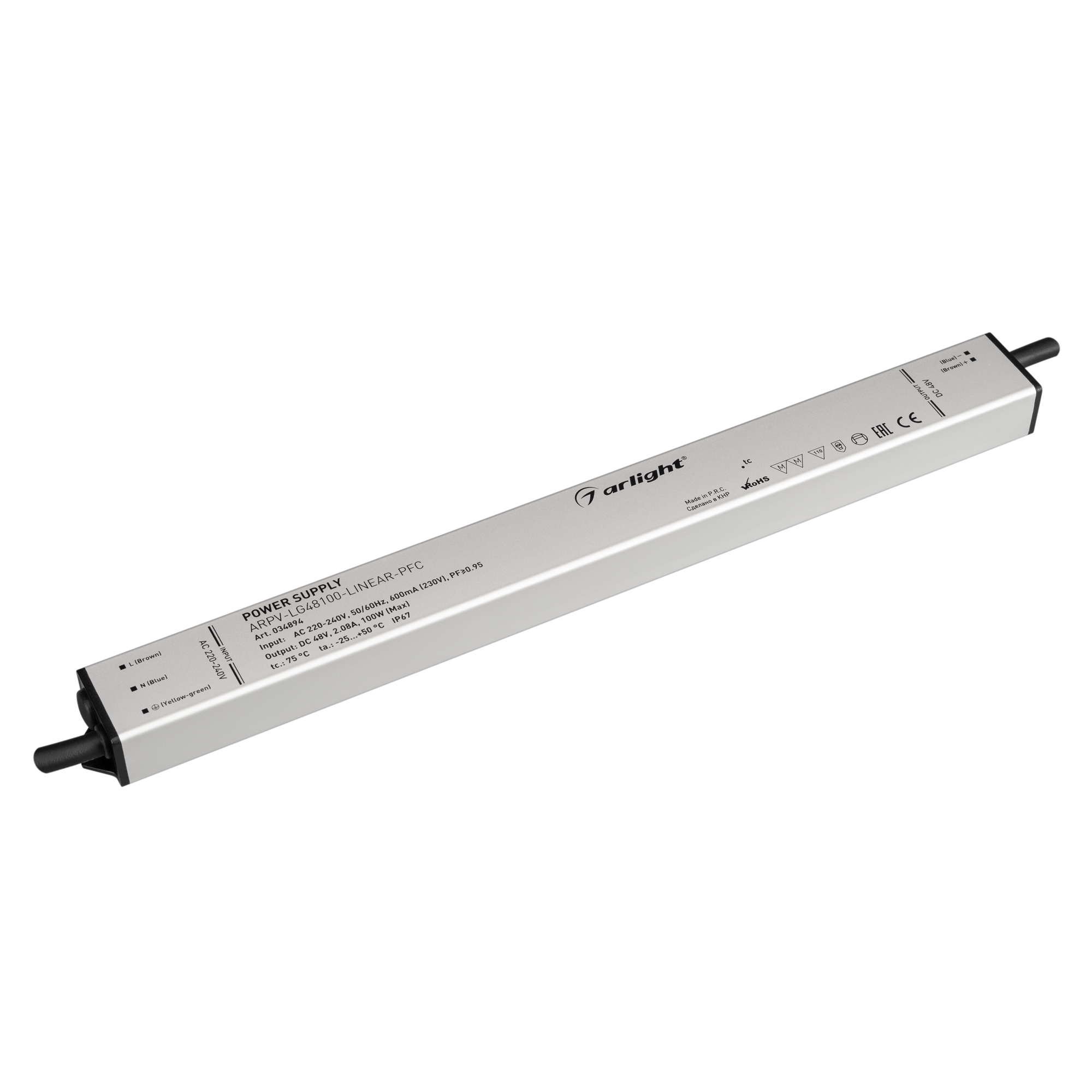 фото Блок питания для светодиодной ленты arlight arpv-lg48100-linear-pfc 034894