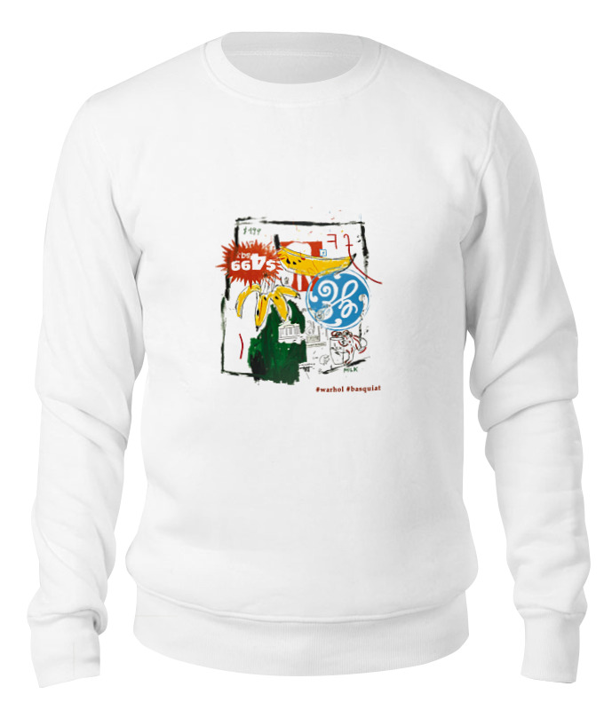 

Свитшот унисекс Printio Warhol - basquiat белый 2XL, Warhol - basquiat