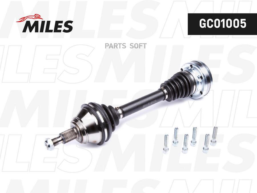 

MILES GC01005 Привод в сборе AUDI A3 I/SKODA/VW GOLF IV 1.8T-2.8 98-06 лев.