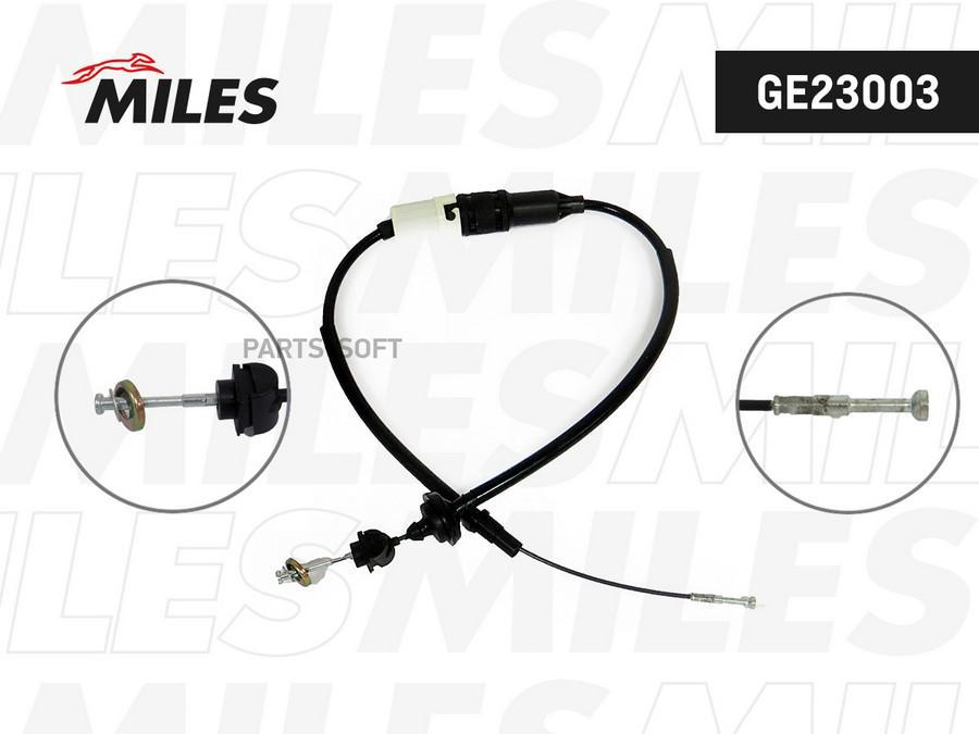 

MILES GE23003 Трос сцепления VW T4 90-03 (с автоматической регулировкой) (Sachs 3074003347