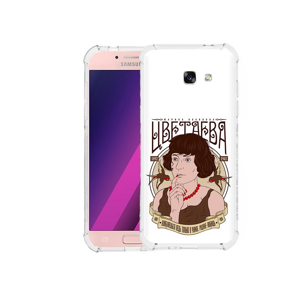 

Чехол MyPads Tocco для Samsung Galaxy A5 Цветаева (PT51293.578.197), Прозрачный, Tocco