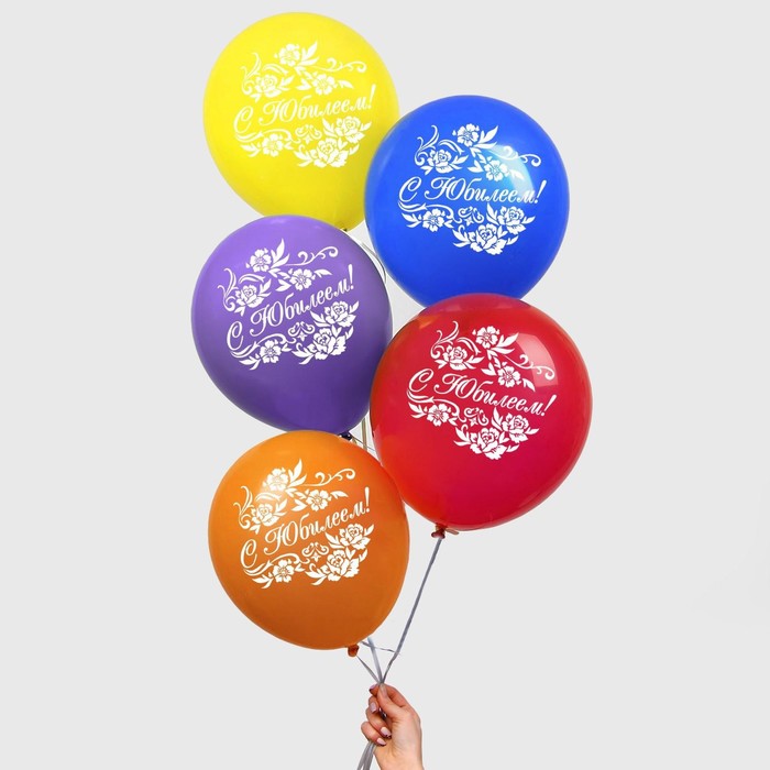 

Шар латексный 12 С юбилеем, 100 шт., Разноцветный, День рождения