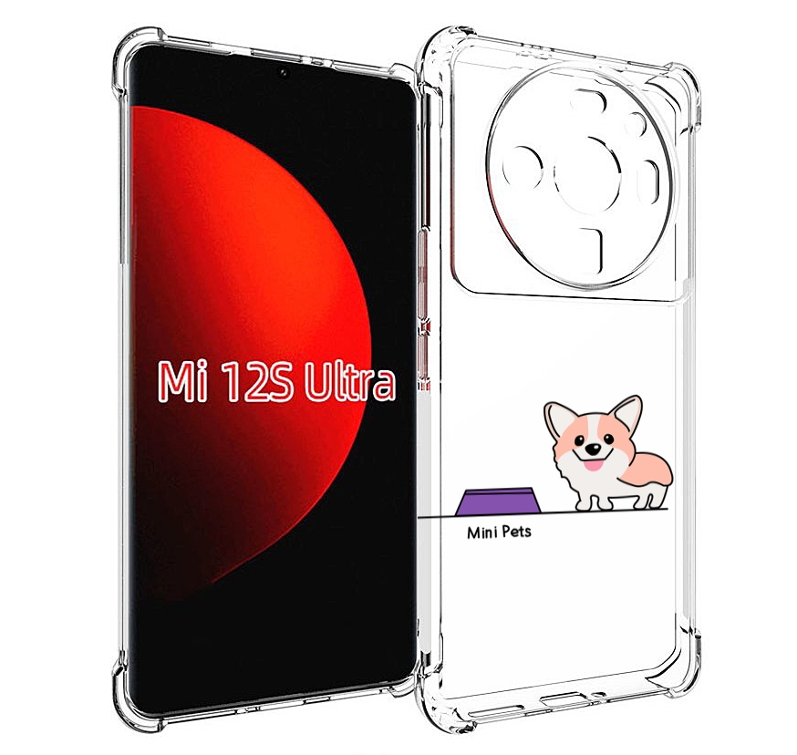 

Чехол MyPads мини-питомец детский для Xiaomi 12S Ultra, Прозрачный, Tocco