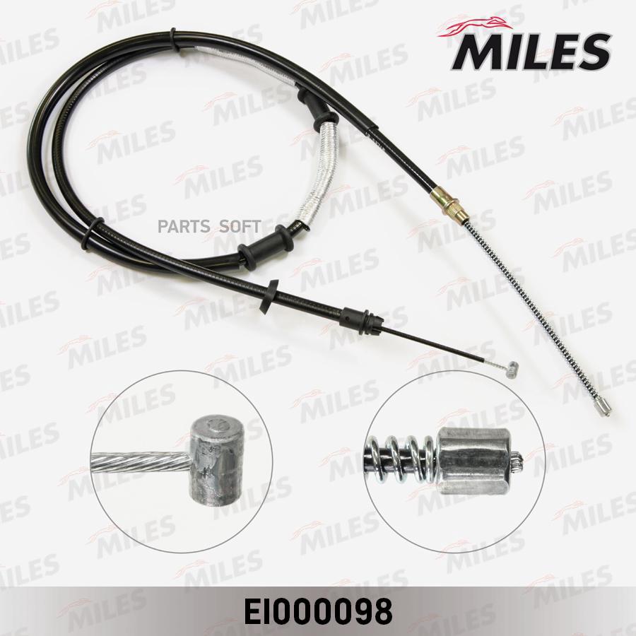 

MILES EI000098 Трос стояночного тормоза левый FIAT DOBLO 01- EI000098