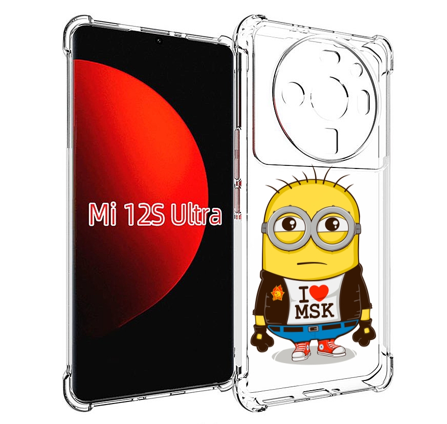 

Чехол MyPads миньон-я-люблю-Мск для Xiaomi 12S Ultra, Прозрачный, Tocco
