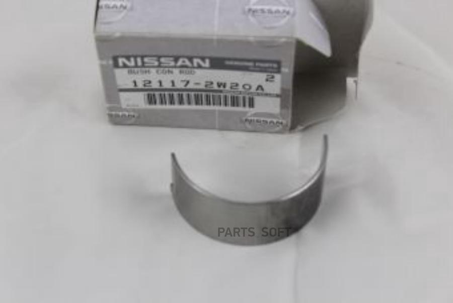 Nissan 121172W20A Вкладыш Шатунный Y61 Z30 0.25