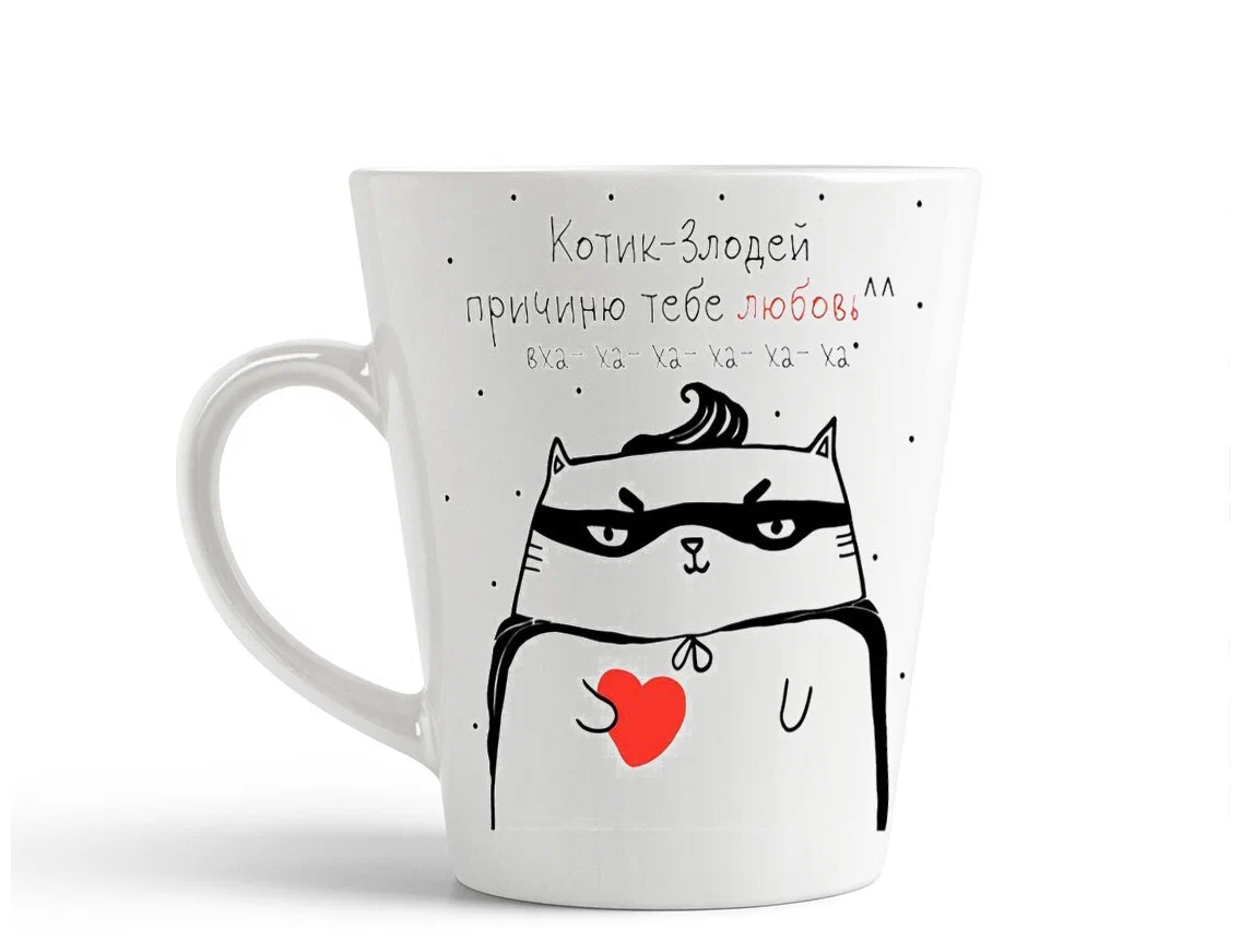

Кружка CoolPodarok Котик злодей