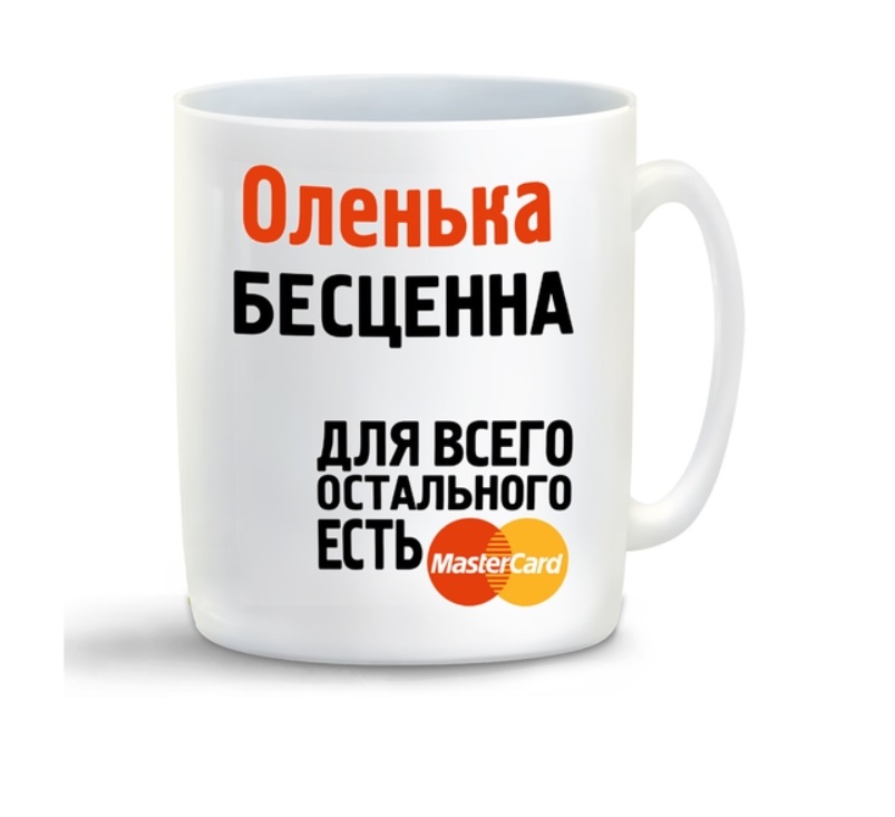 

Кружка CoolPodarok Крутой перец