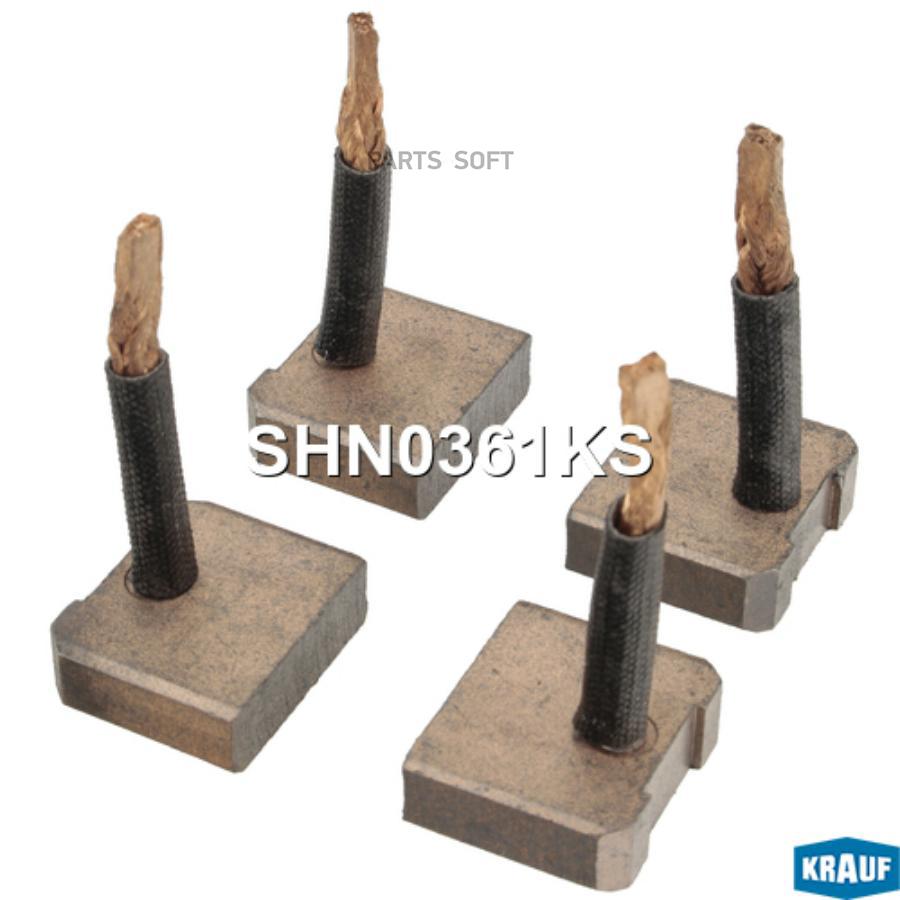 

Shn0361ks_щеткодержатель Стартера! Toyota Land Cruiser 3.0 09> Krauf арт. SHN0361KS