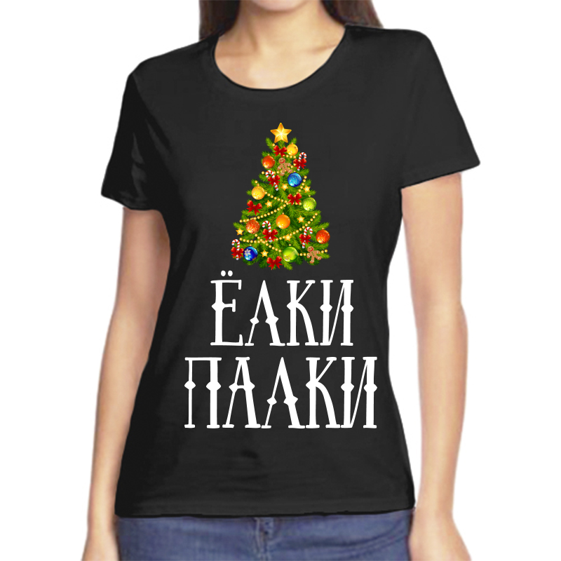 

Футболка женская черная 54 р-р новогодняя елки палки, Черный, fzh_elki_palki