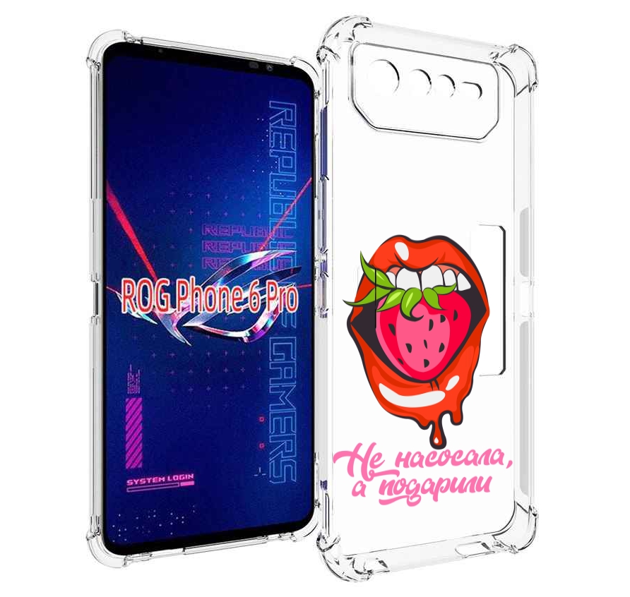 

Чехол MyPads подарили для Asus ROG Phone 6 Pro, Прозрачный, Tocco
