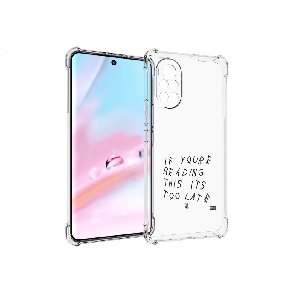 

Чехол MyPads Drake - If You’re Reading This It’s Too Late для Huawei Nova 8 (ANG-LX1), Прозрачный, Tocco