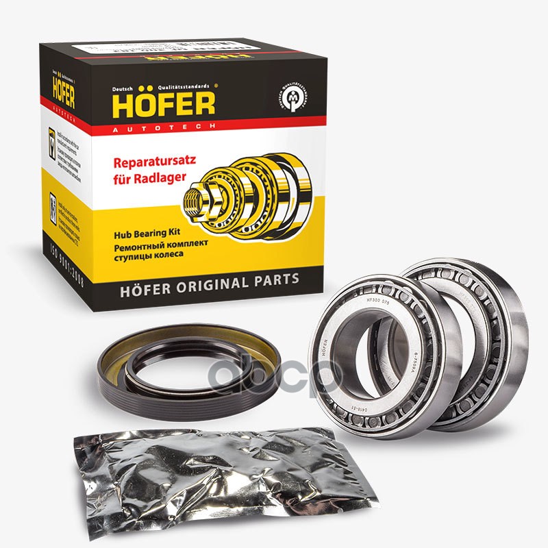 

Подшипник Ступицы Газ 3302 Задней Hofer 7509, 7510 С Сальником HOFER арт. HF 300 192