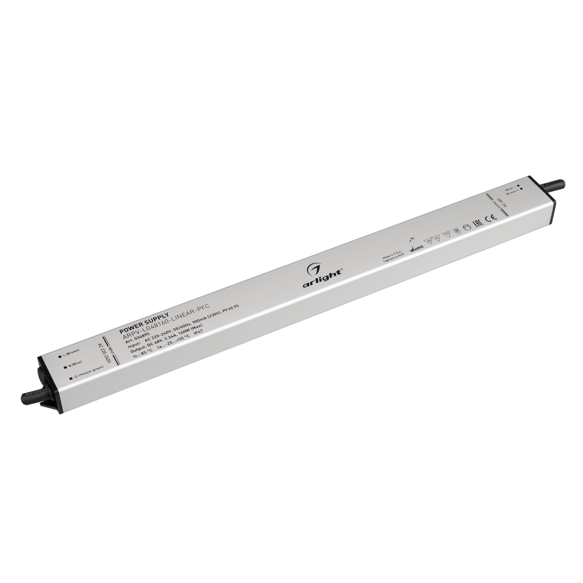 фото Блок питания для светодиодной ленты arlight arpv-lg48160-linear-pfc 034895