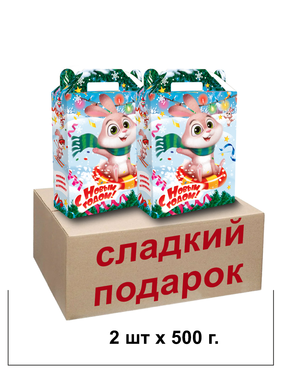 

Подарок сладкий новогодний №13 500гр*2 шт.