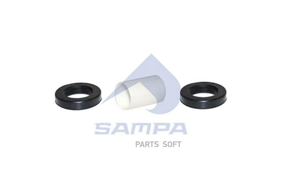 SAMPA 096589 SA096589 рк фаркопа-ловушки 1шт 2370₽