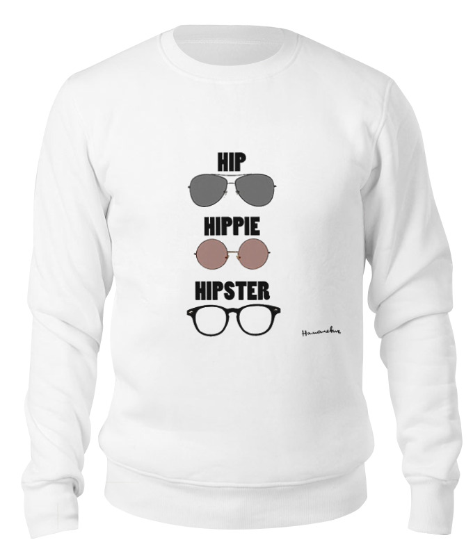 

Свитшот унисекс Printio Hiphipihipster белый 2XL, Hiphipihipster