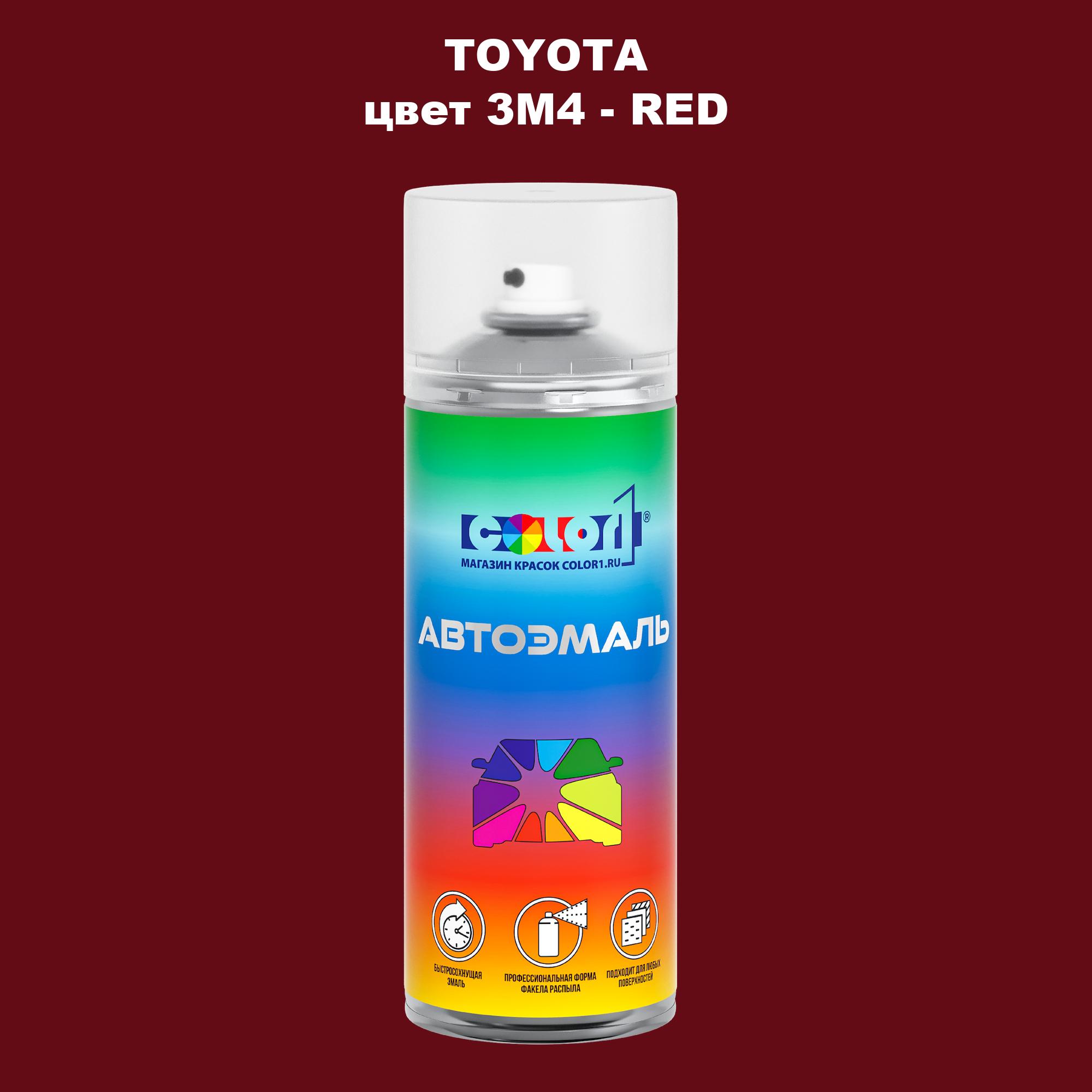 

Аэрозольная краска COLOR1 для TOYOTA, цвет 3M4 - RED, Красный
