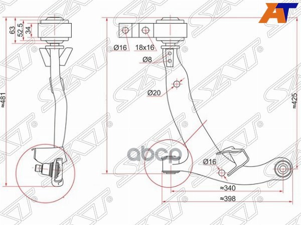 

SAT Рычаг нижний с шаров. NISSAN TEANA 03-08 LH