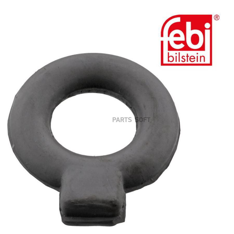 

6679F_крепление глушителя! Seat Toledo 1.6-1.9D, VW 1.3-1.8 <99