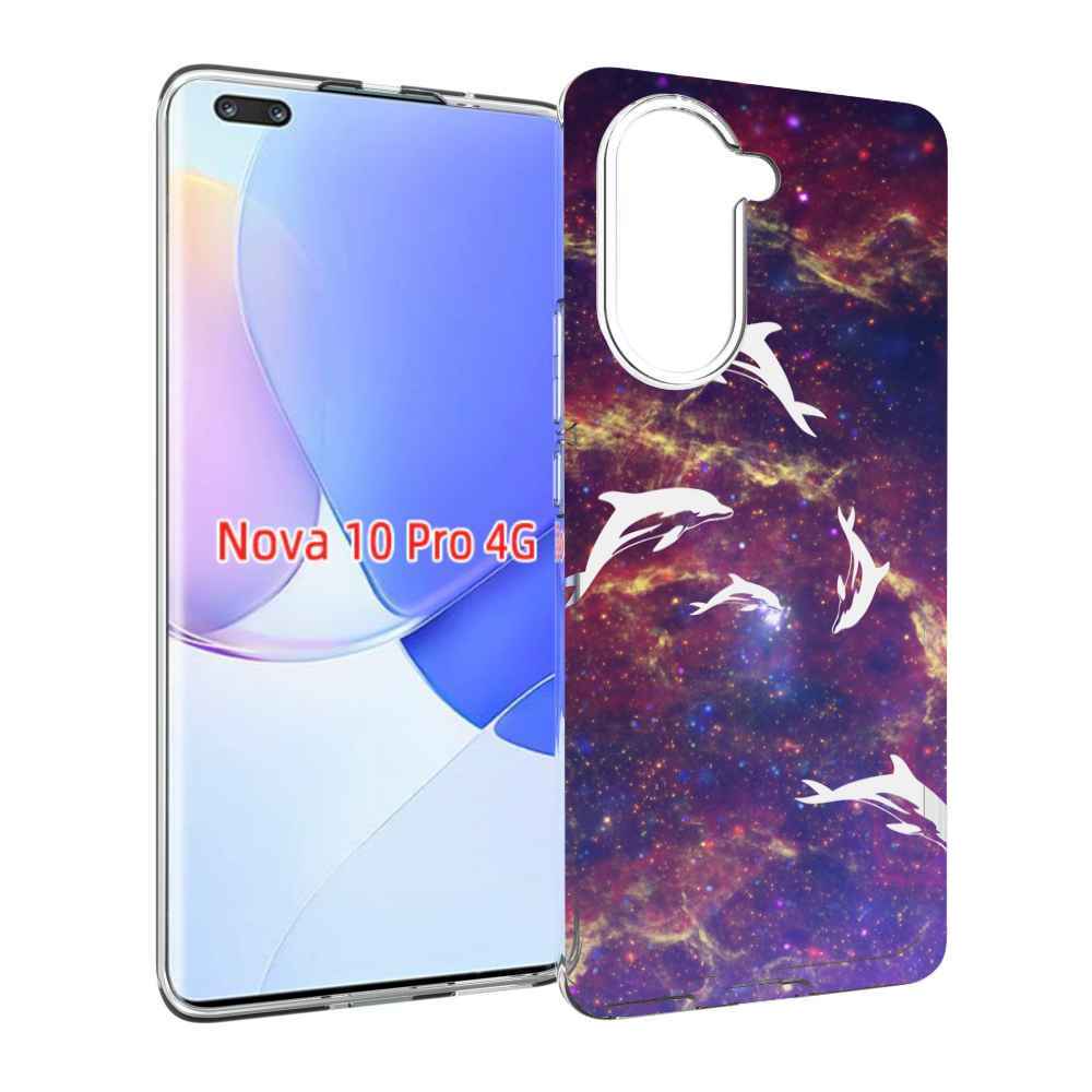 Чехол MyPads Космические-дельфины для Huawei Nova 10 Pro противоударный