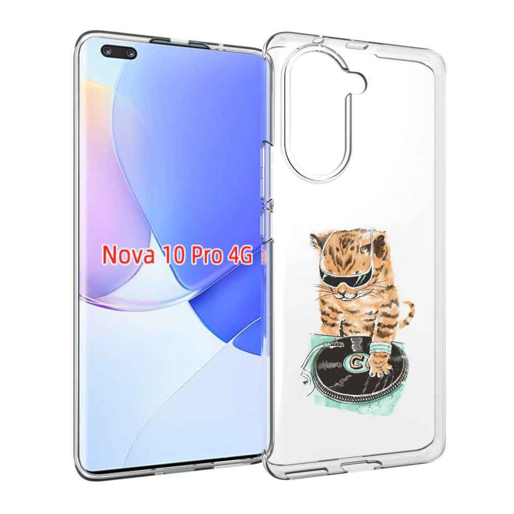 Чехол MyPads Кот диджей для Huawei Nova 10 Pro противоударный