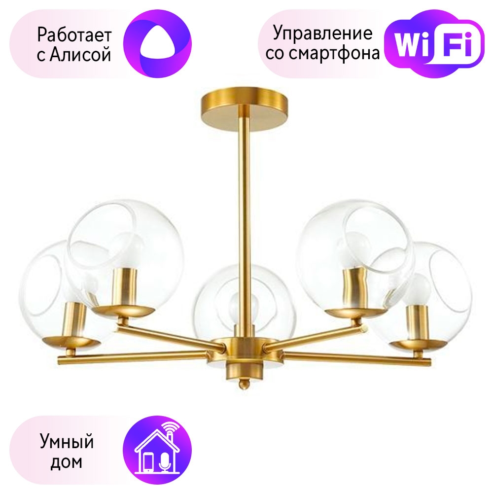 

Люстра на штанге Combo Lustr 3769/5C-A Lumion Blair с поддержкой Алиса