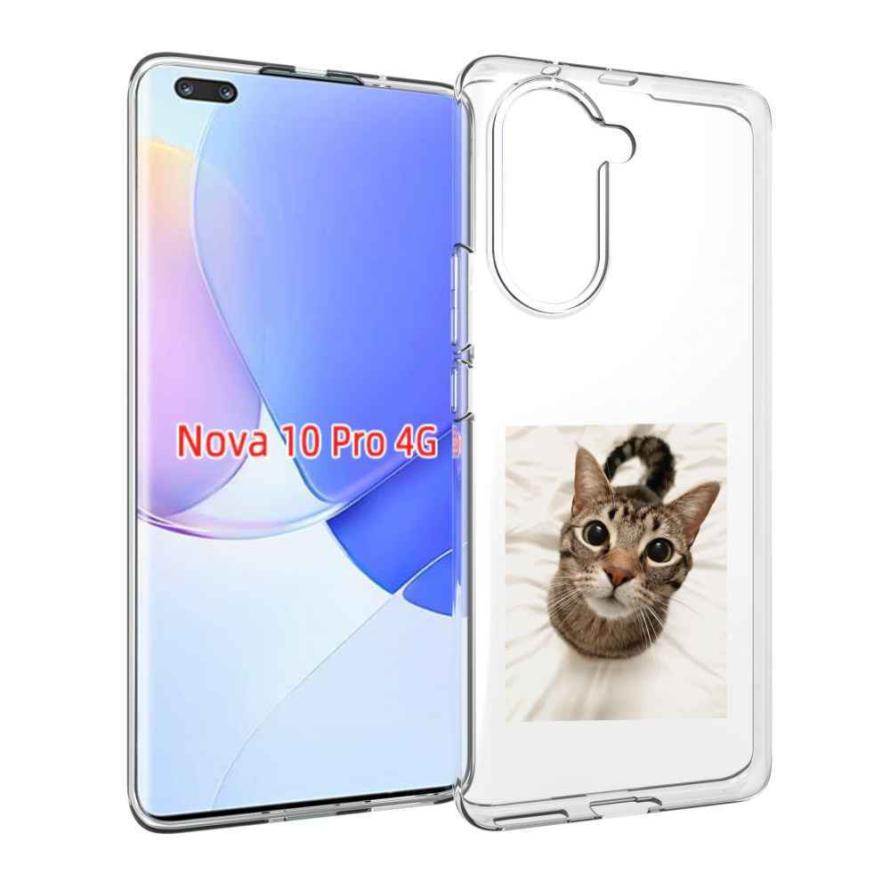 Чехол MyPads Котик для Huawei Nova 10 Pro противоударный