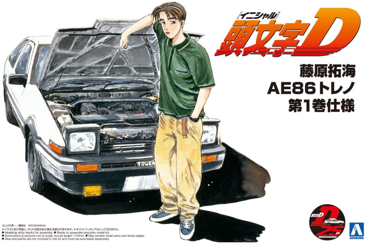 

Сборная модель Aoshima 1/24 InitialD Takumi Fujiwara Sprinter Trueno AE86 Comic Vers 05960